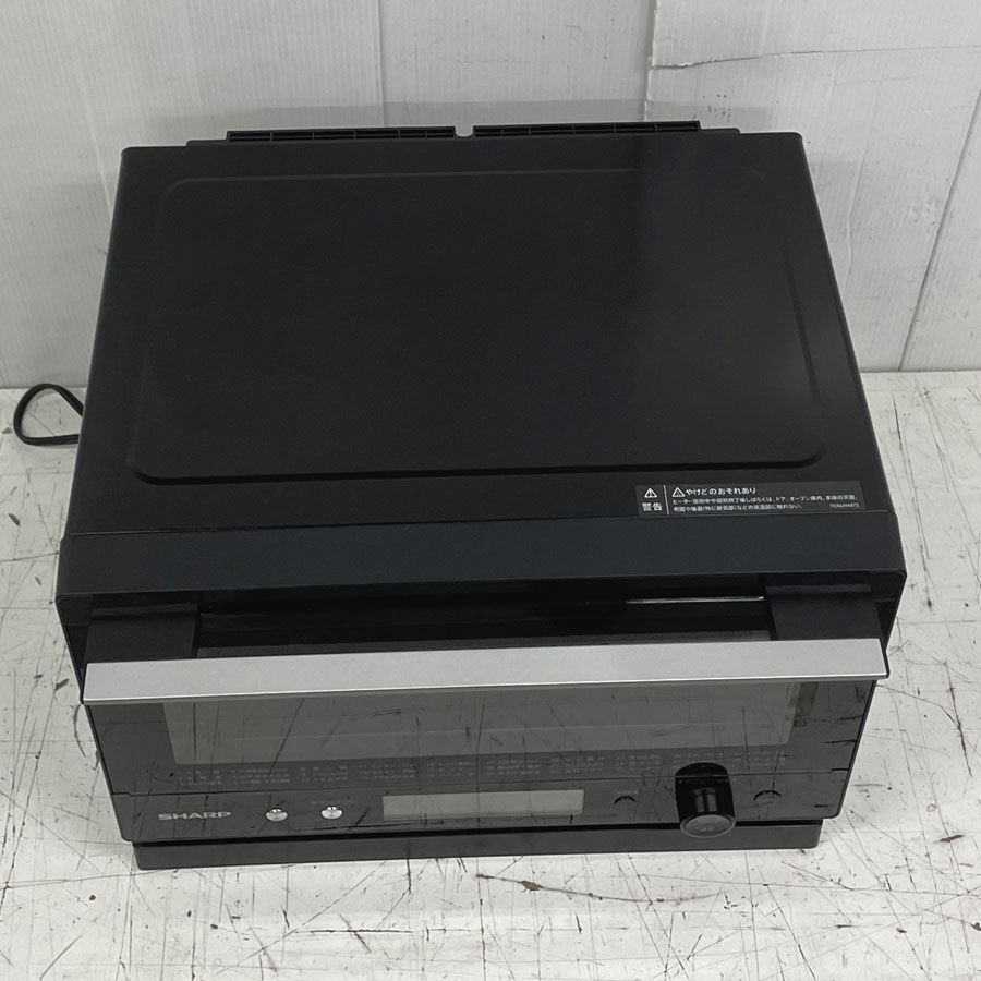 地域 商品 SHARP シャープ 過熱水蒸気スチームオーブンレンジ スチームカップ式 PLAINLY ブラック系 RE WF 231 B 23 L