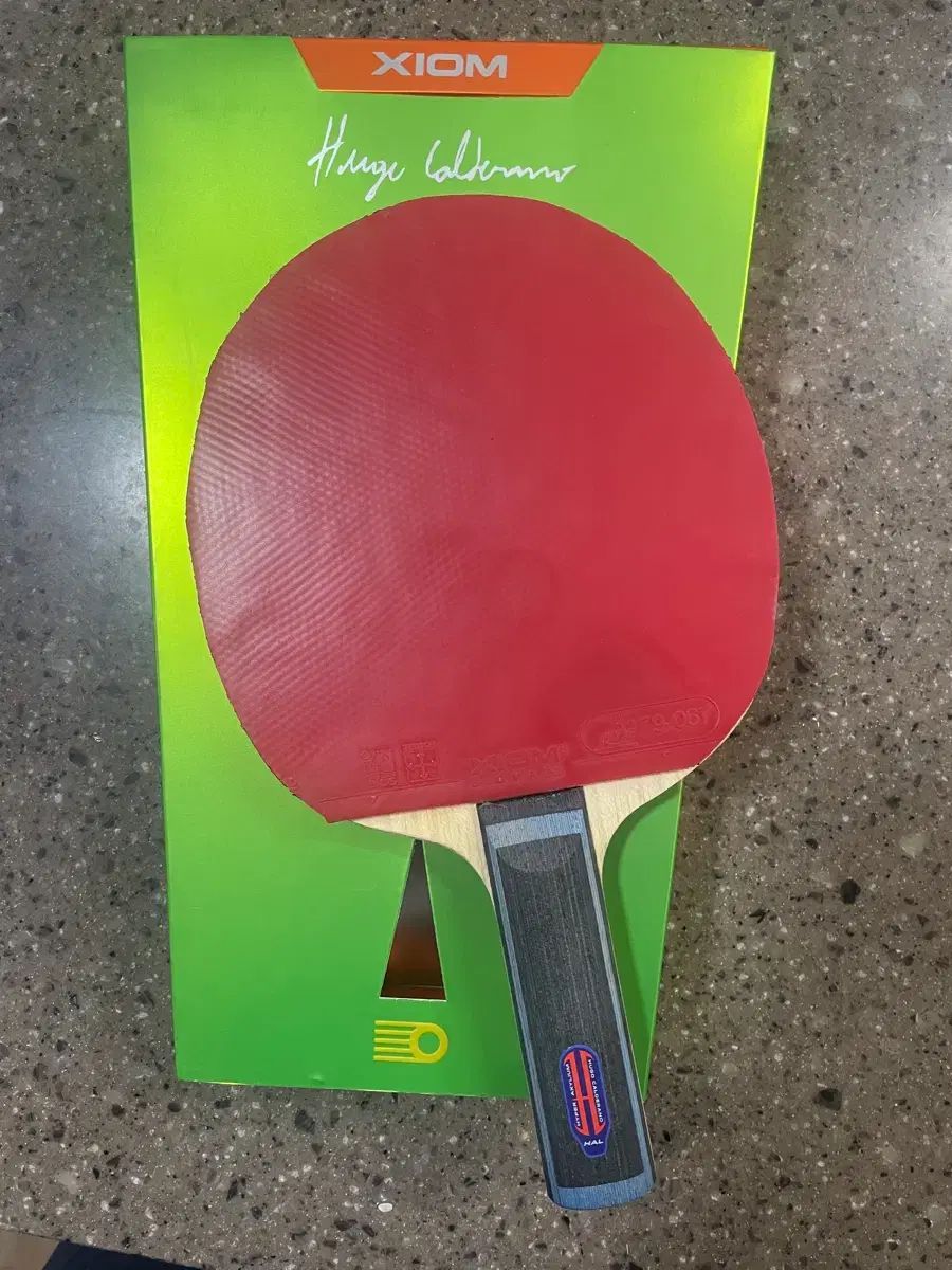 휴고할 卓球ラケット 世界3位 卓球最強者 選手