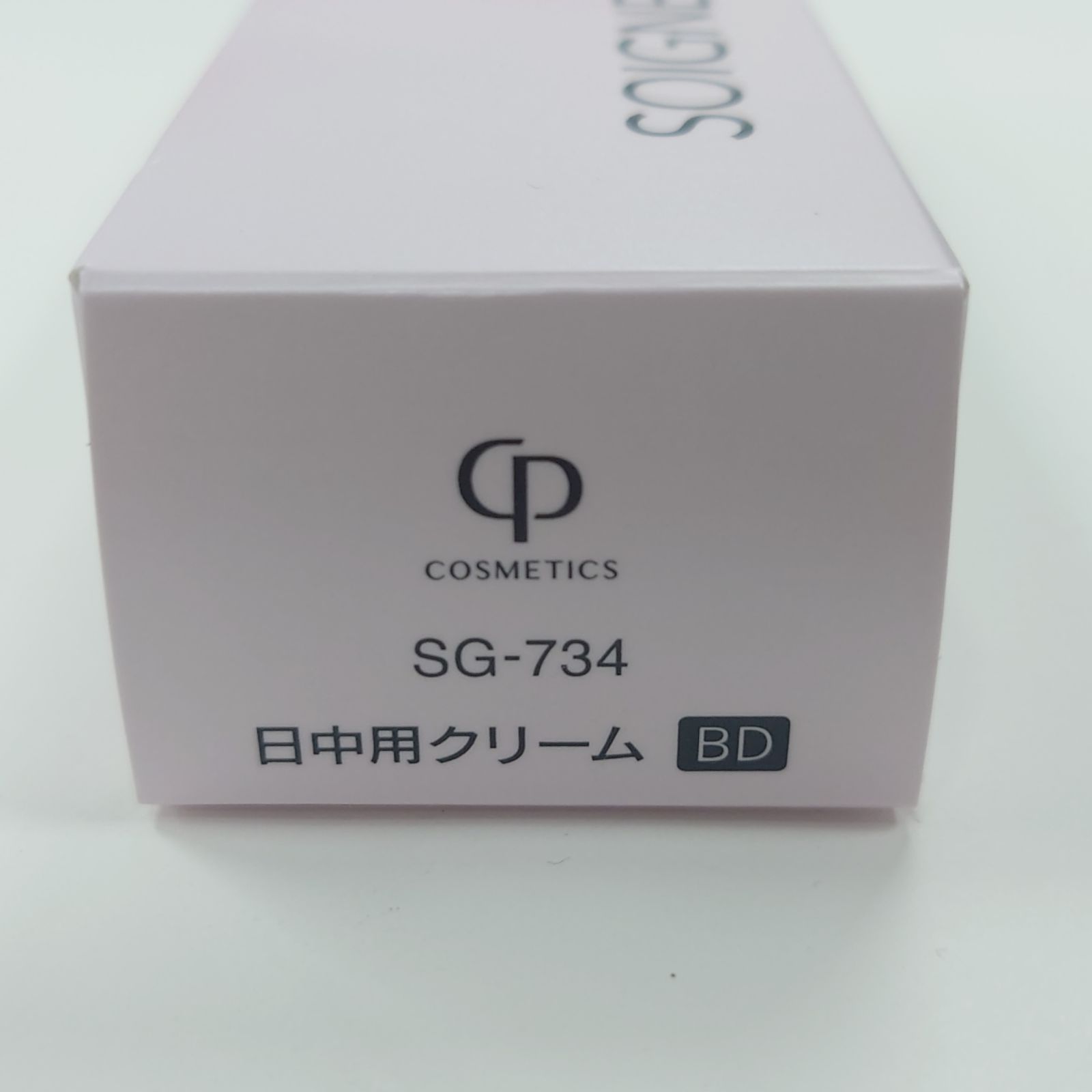 L1837 K CPコスメティクス SOIGNE ソワーニュ デイクリーム BD