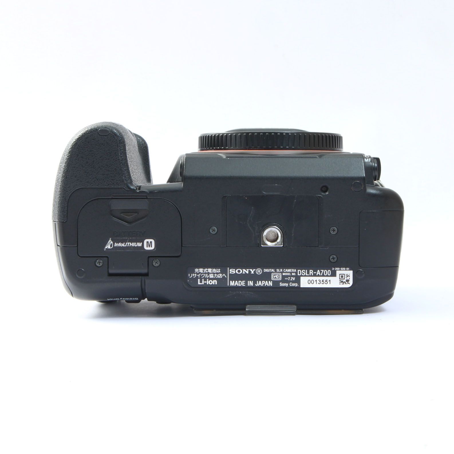 SONY ソニー α700 + 縦位置グリップ VG-C70AM デジタル一眼レフカメラ