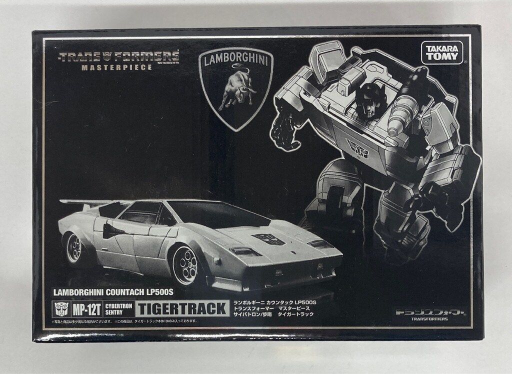 タカラトミー マスターピース タイガートラック MP12T - メルカリ
