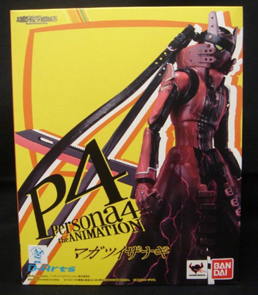 バンダイ Dアーツ/ペルソナ4 マガツイザナギ - メルカリ