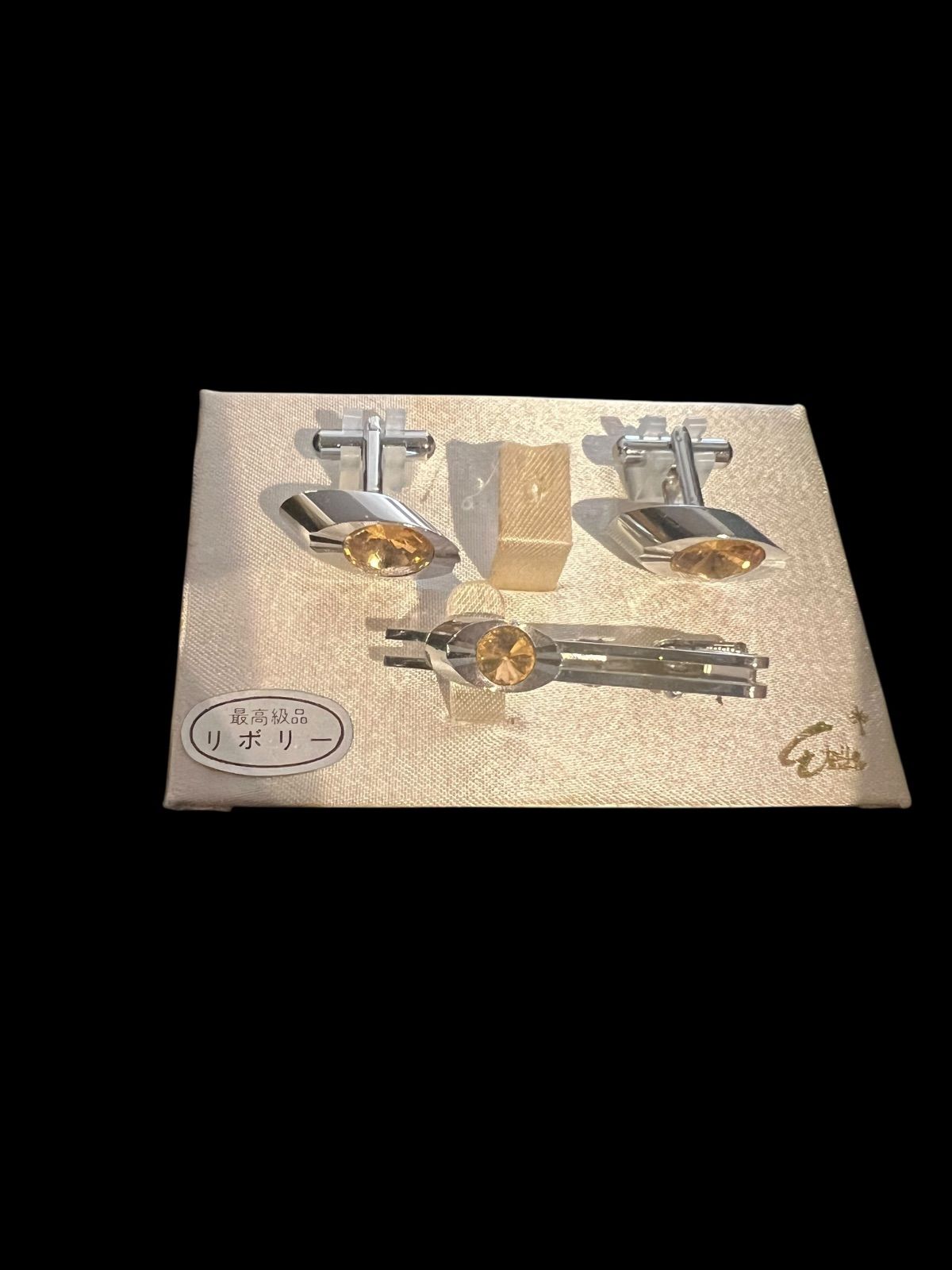 遺品整理 生前整理