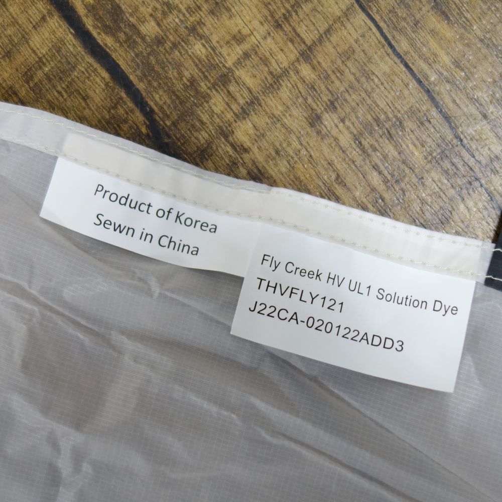  ♥ ビッグアグネス BIG AGNES フライクリークHV UL 1 ソリュー 山岳テント テント シェルター