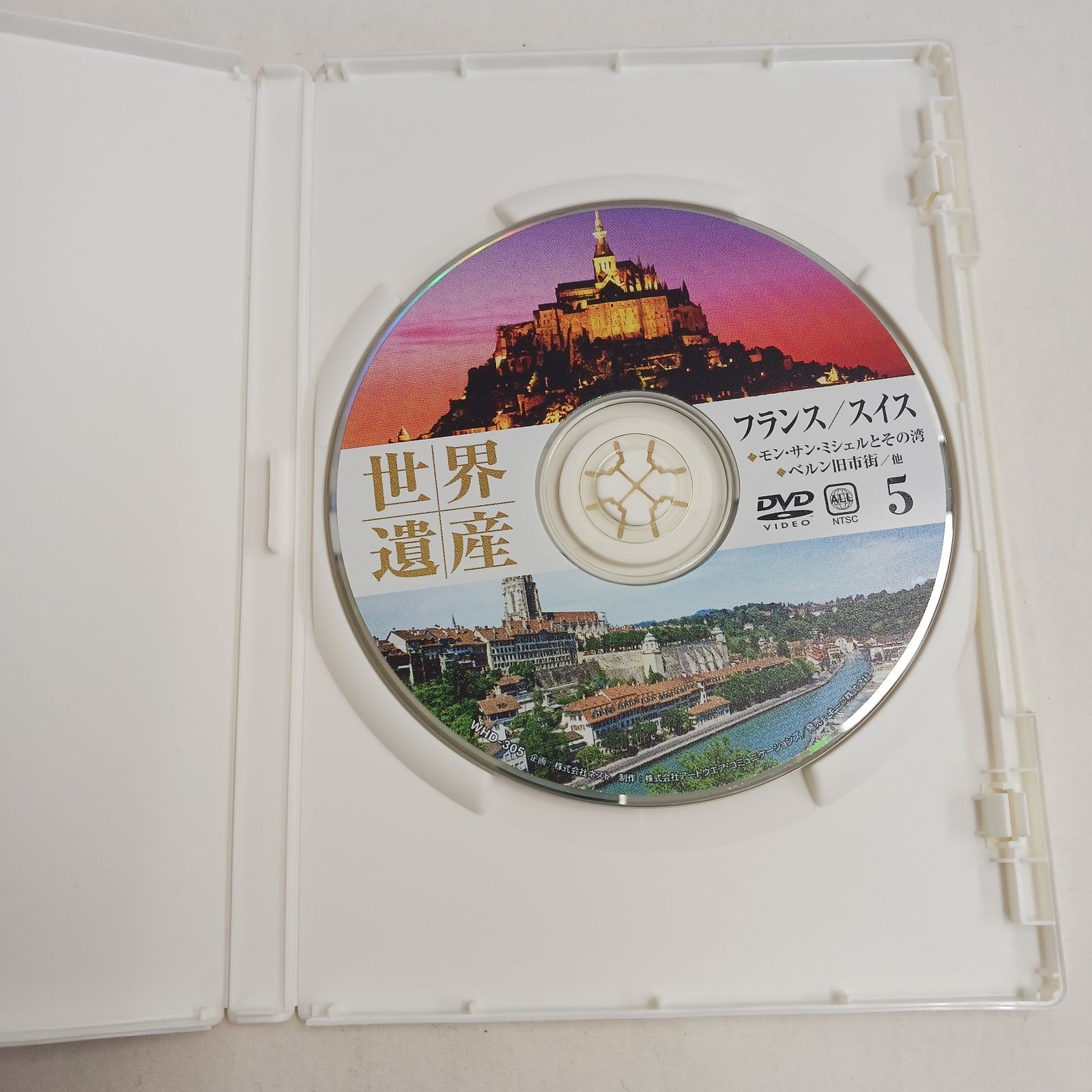 中古DVD】世界遺産 フランス/スイス モン・サン・ミシェルとその湾