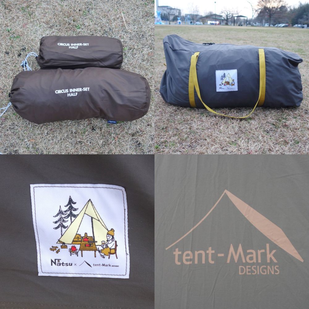 tent-Mark