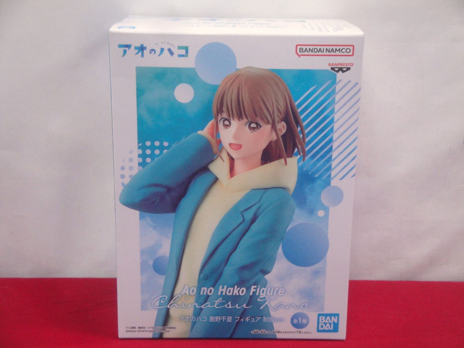 アオのハコ フィギュア 鹿野千夏 蝶野雛 ちょこのせ 制服 文化祭 アオのハコ」 ちょこのせ プレミアムフィギュア “鹿野千夏”文化祭Ver