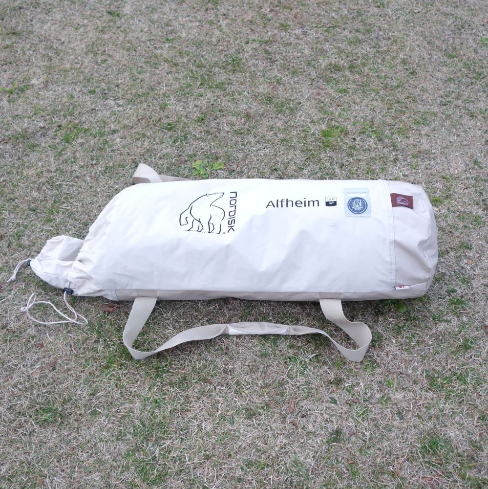 ノルディスク NORDISK