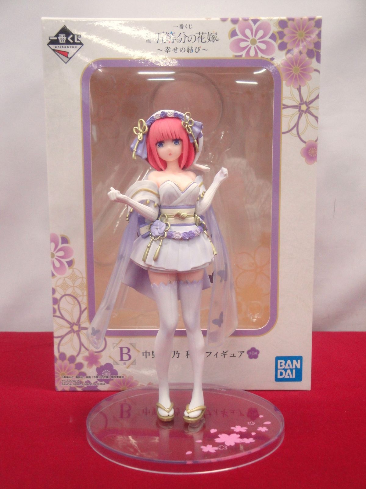 一番くじ 映画 五等分の花嫁 ～幸せの結び～ A/B/C/D/E賞 中野一花 二