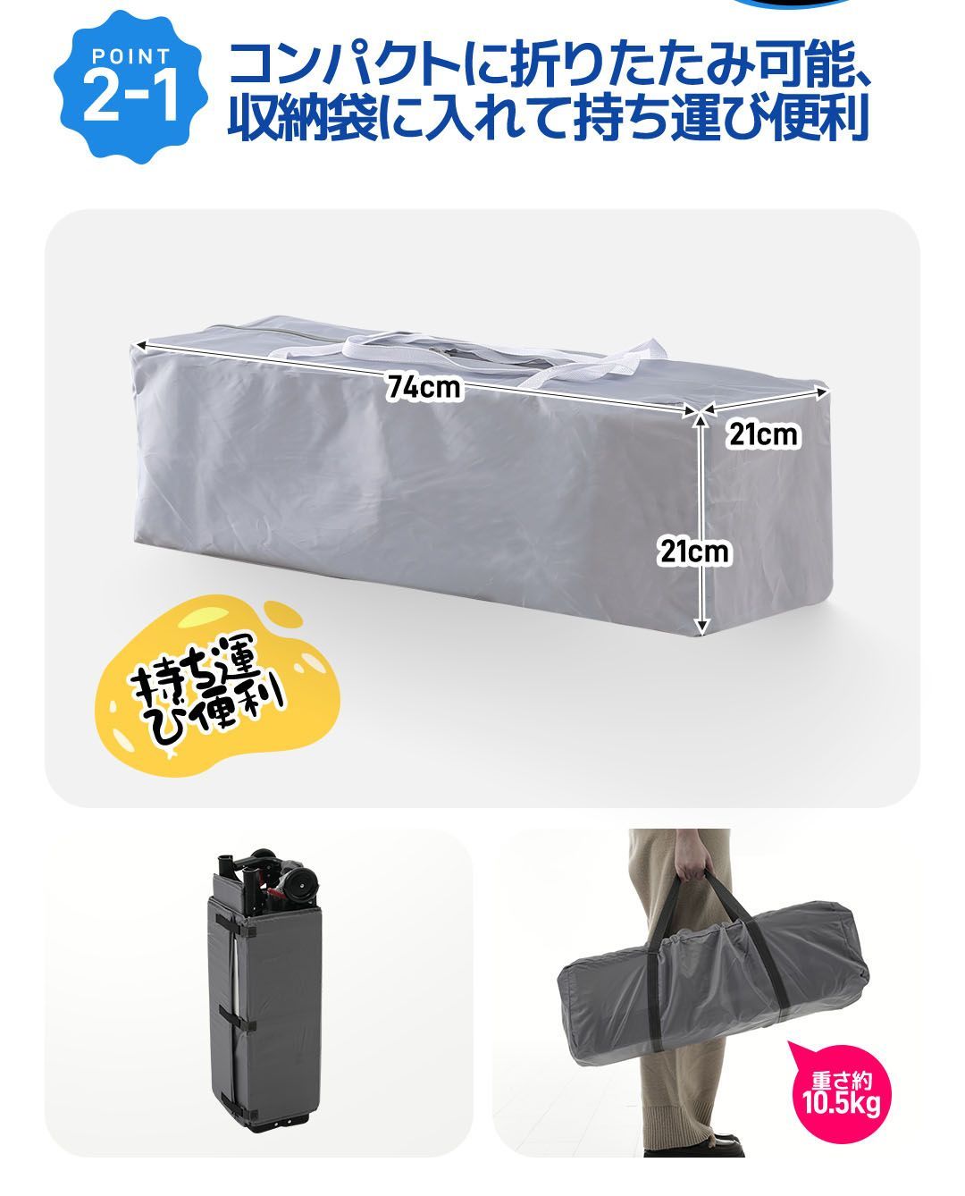 プレイヤード 折りたたみ ベビーサークル 添い寝ベッド おむつ替え