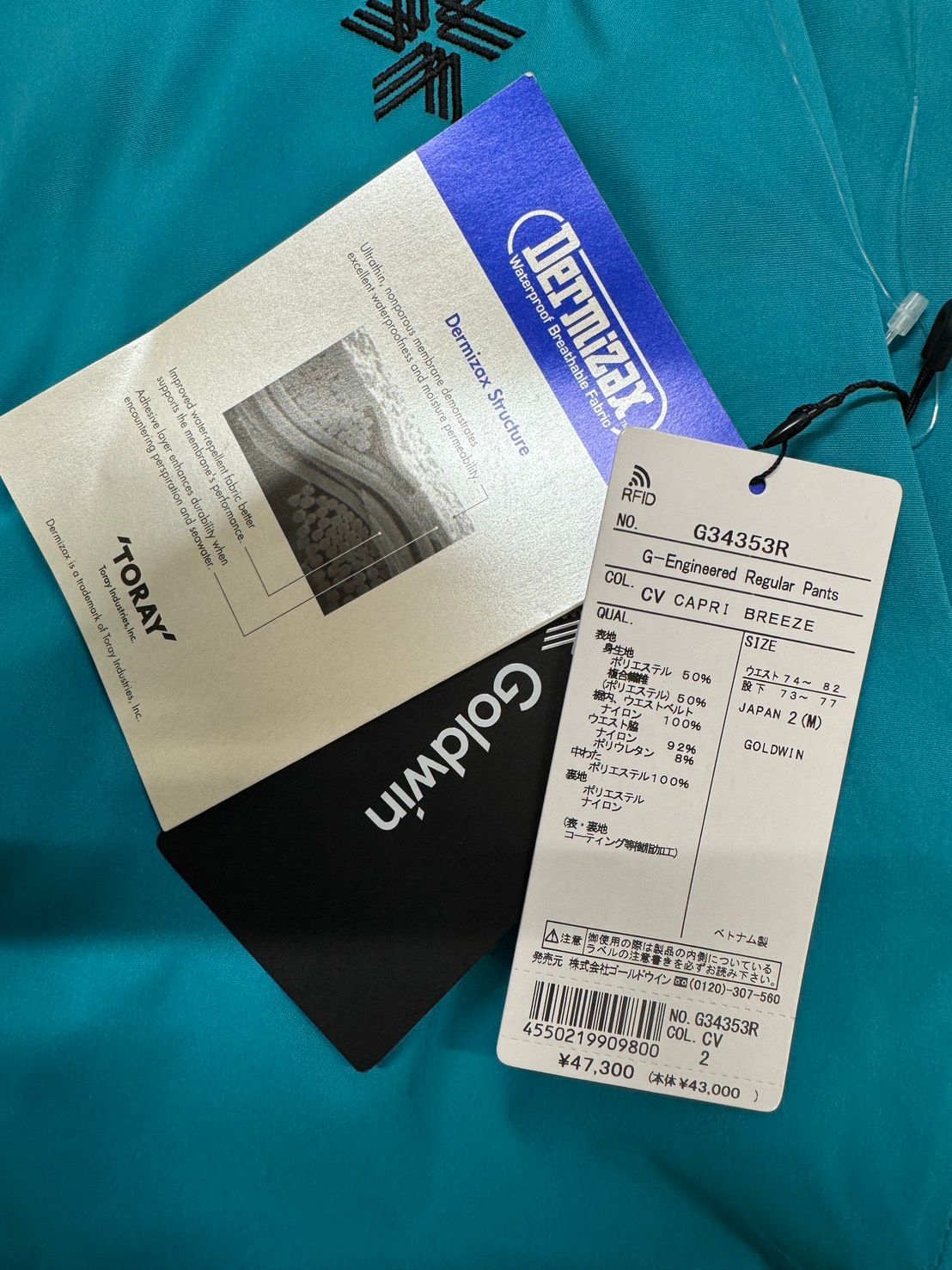 ◆♥展示品◆ G win G-Engineered Regular Pants CAPRI BREEZE 2