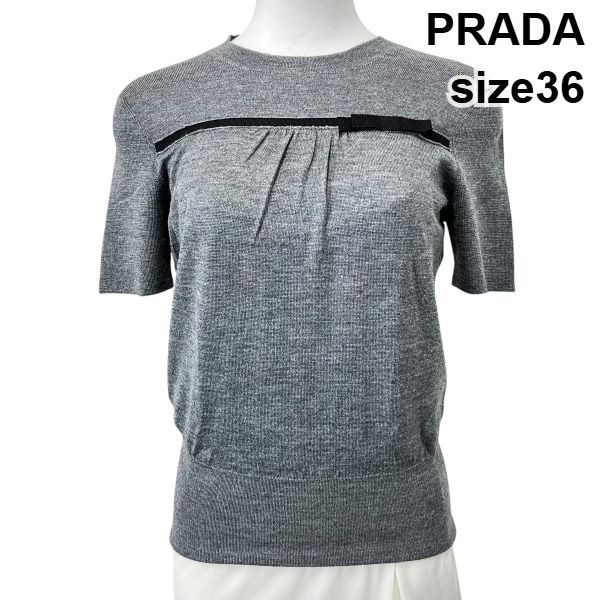 ◇ プラダ PRADA トップス ニットセーター 半袖 クロップド丈 リボン
