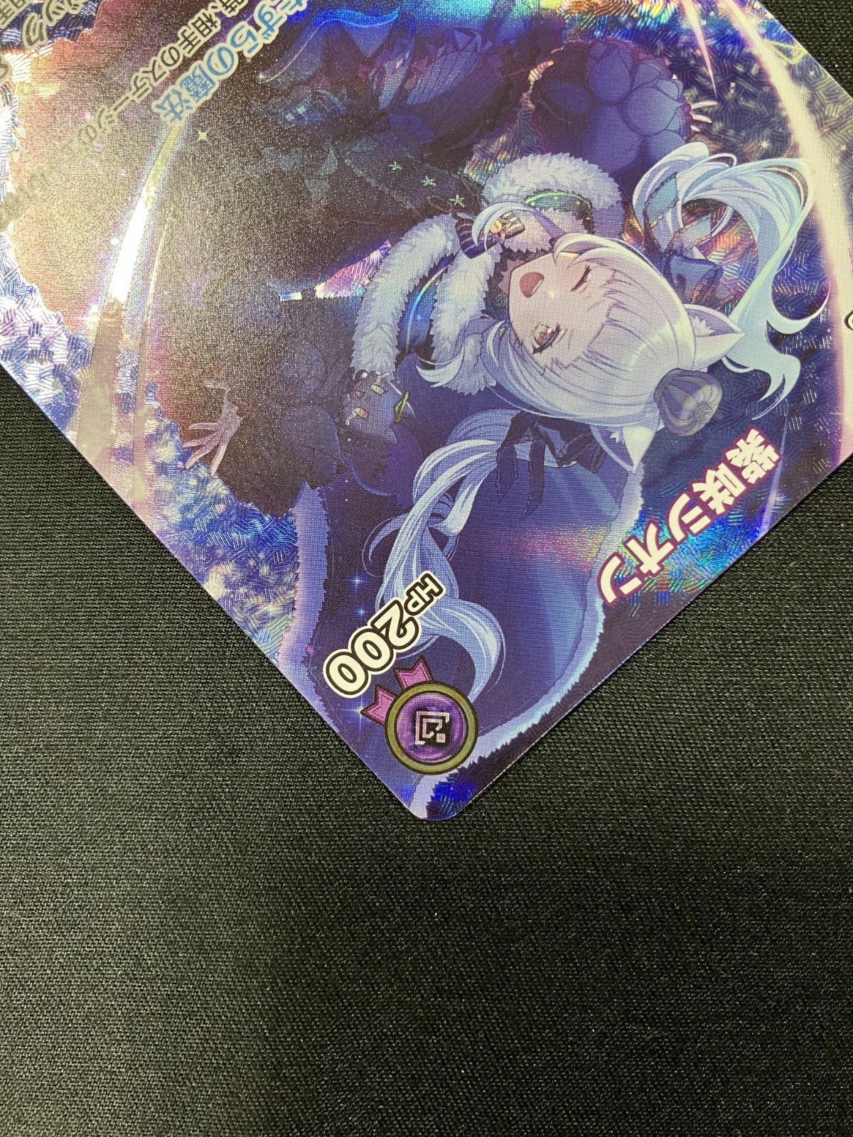 ホロライブOCG ホロカ 紫咲シオン 2nd UR hBP02-047 トレカ TCG 266