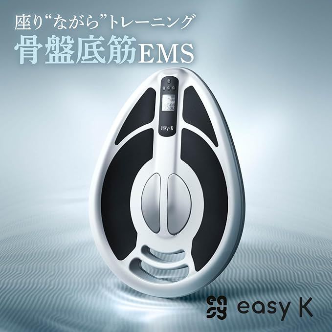 easy-k/easyk/EMS/骨盤底筋/開封済/未使用 開封済・未使用品】easy-K(イージーK) 骨盤底筋トレーニング - メルカリ