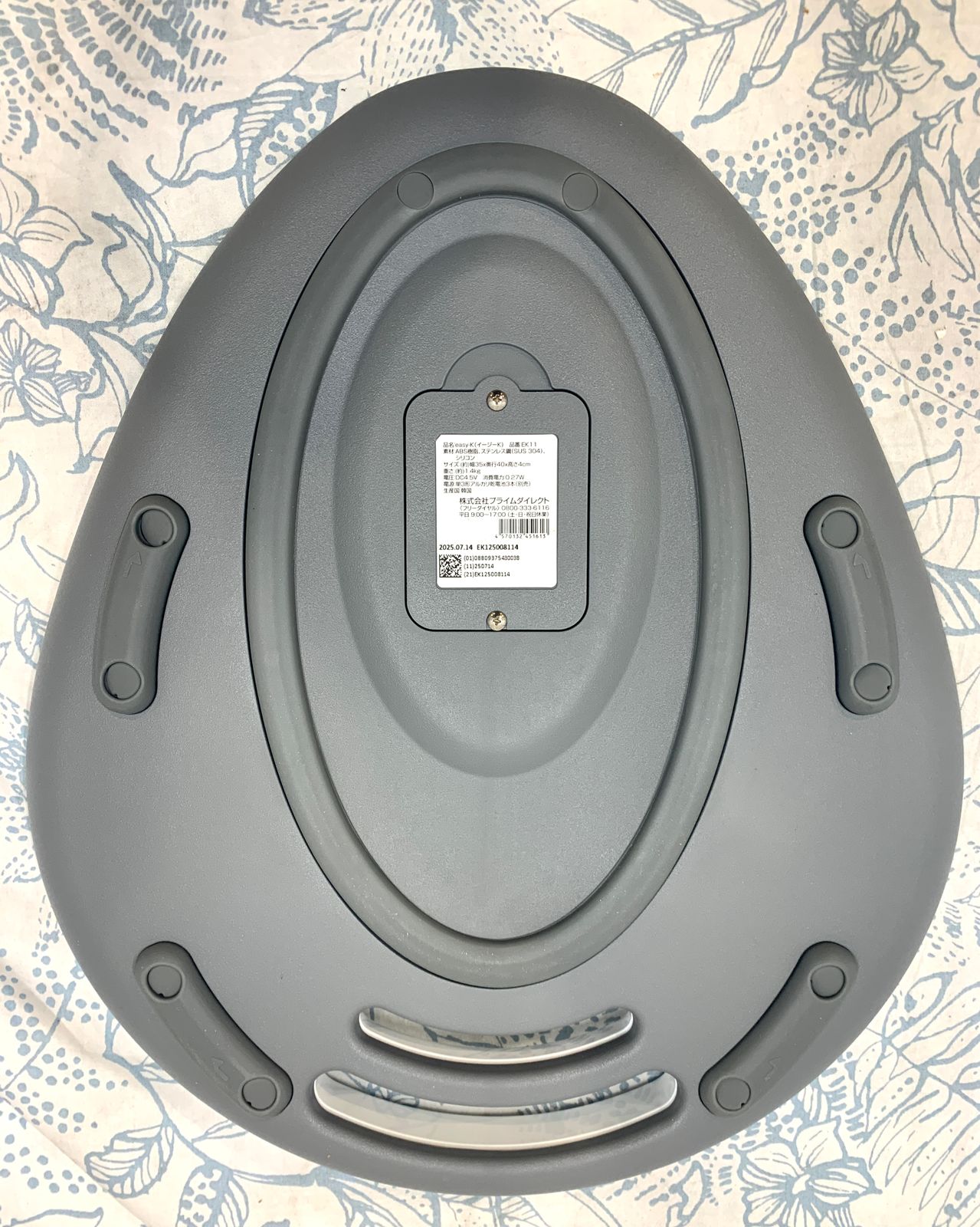 開封済・未使用品】easy-K(イージーK) 骨盤底筋トレーニング - メルカリ