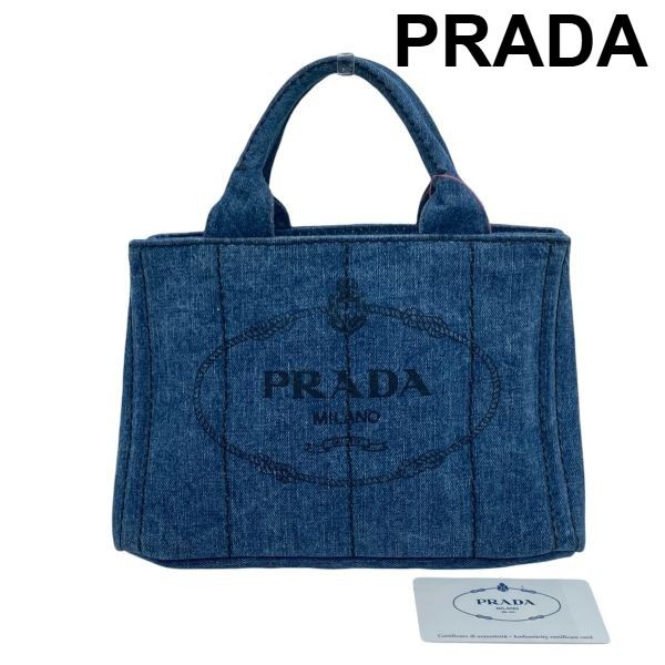 PRADA プラダ ハンドバッグ 手提げ カナパS トライアングルロゴ ネイビー PRADA プラダ CANAPA カナパ トートバッグ ショルダーバッグ (PRADA