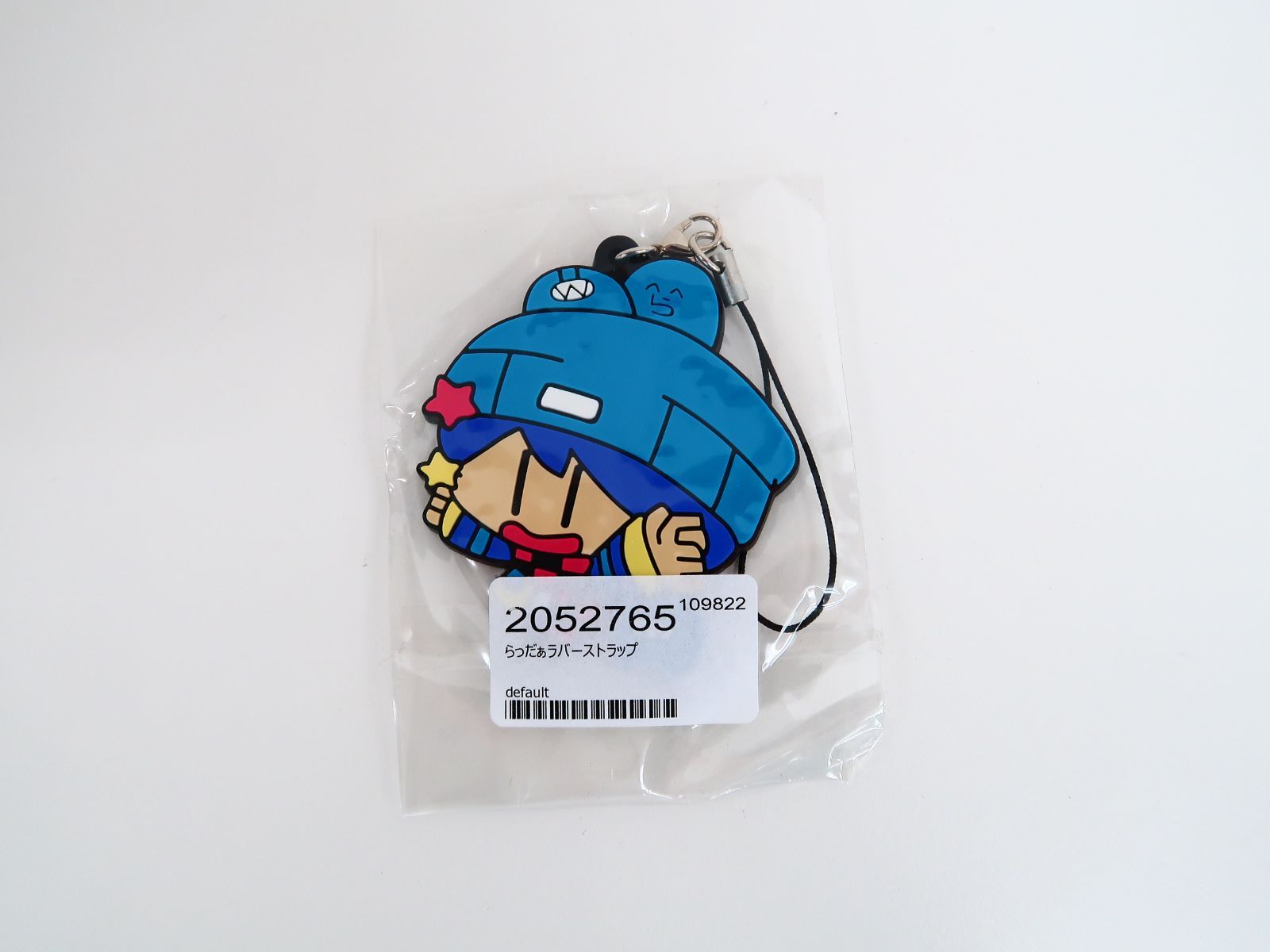 らっだぁ ラバーストラップ - メルカリ