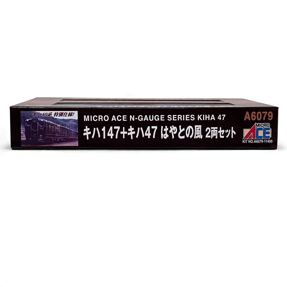 MICRO ACE A6079 キハ147 キハ47 はやとの風 2両 セット Nゲージ 鉄道