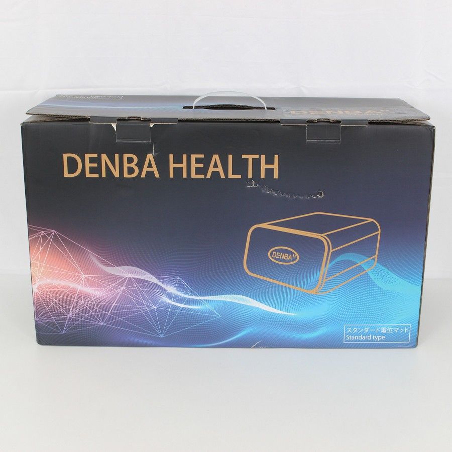 追加敷きマット付き 空間電位発生システム