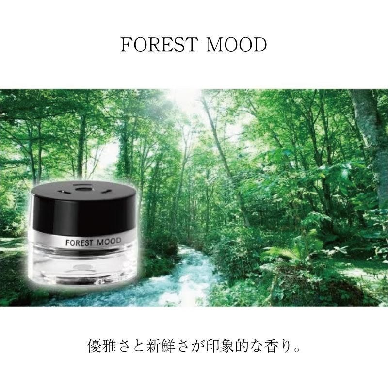 ベンツ パフュームアトマイザー