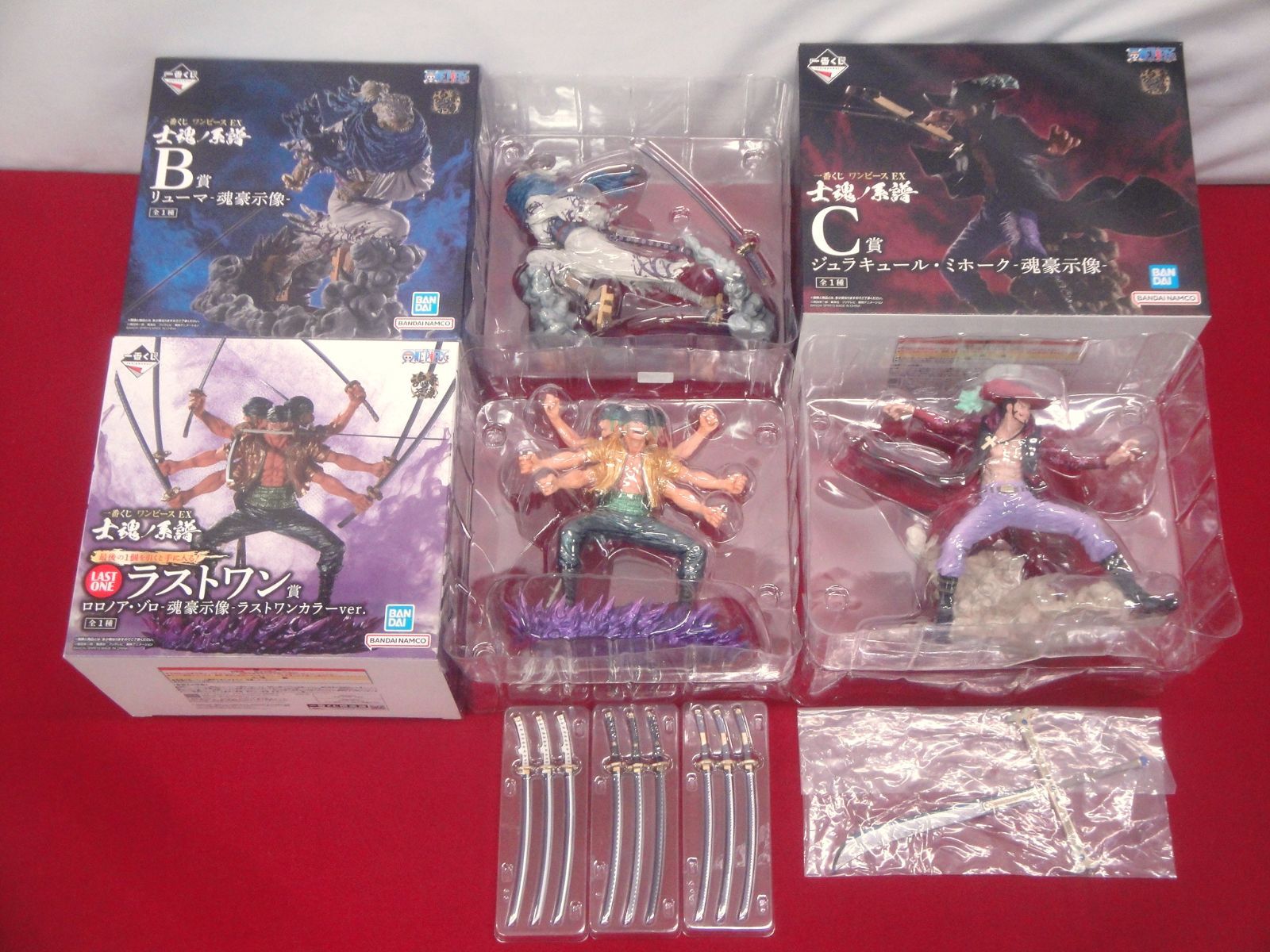れみそうままA賞 LAST賞　フィギュアセット 一番くじ ワンピース EX 士魂ノ系譜 A/B/C/ラストワン賞 ゾロ リューマ