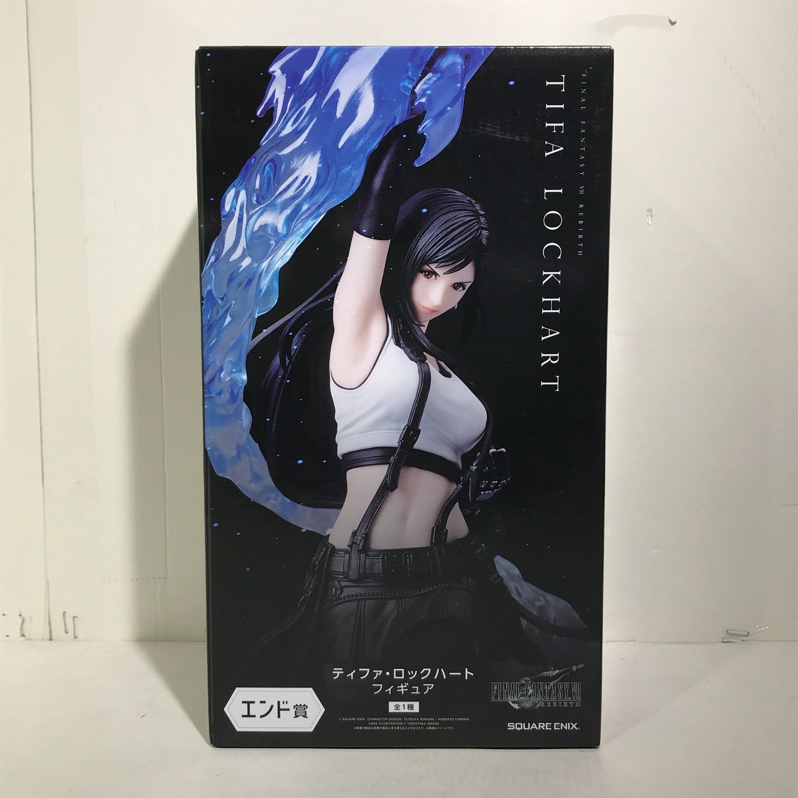 城東43-068】ファイナルファンタジーVII REBIRTH 発売記念くじ エンド