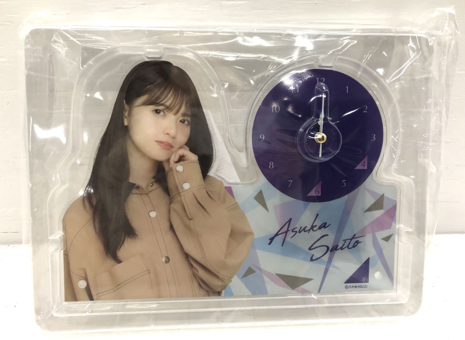 盛岡19-0145】乃木坂46 齋藤飛鳥 2021年 福袋B 個別ボイス目覚まし時計