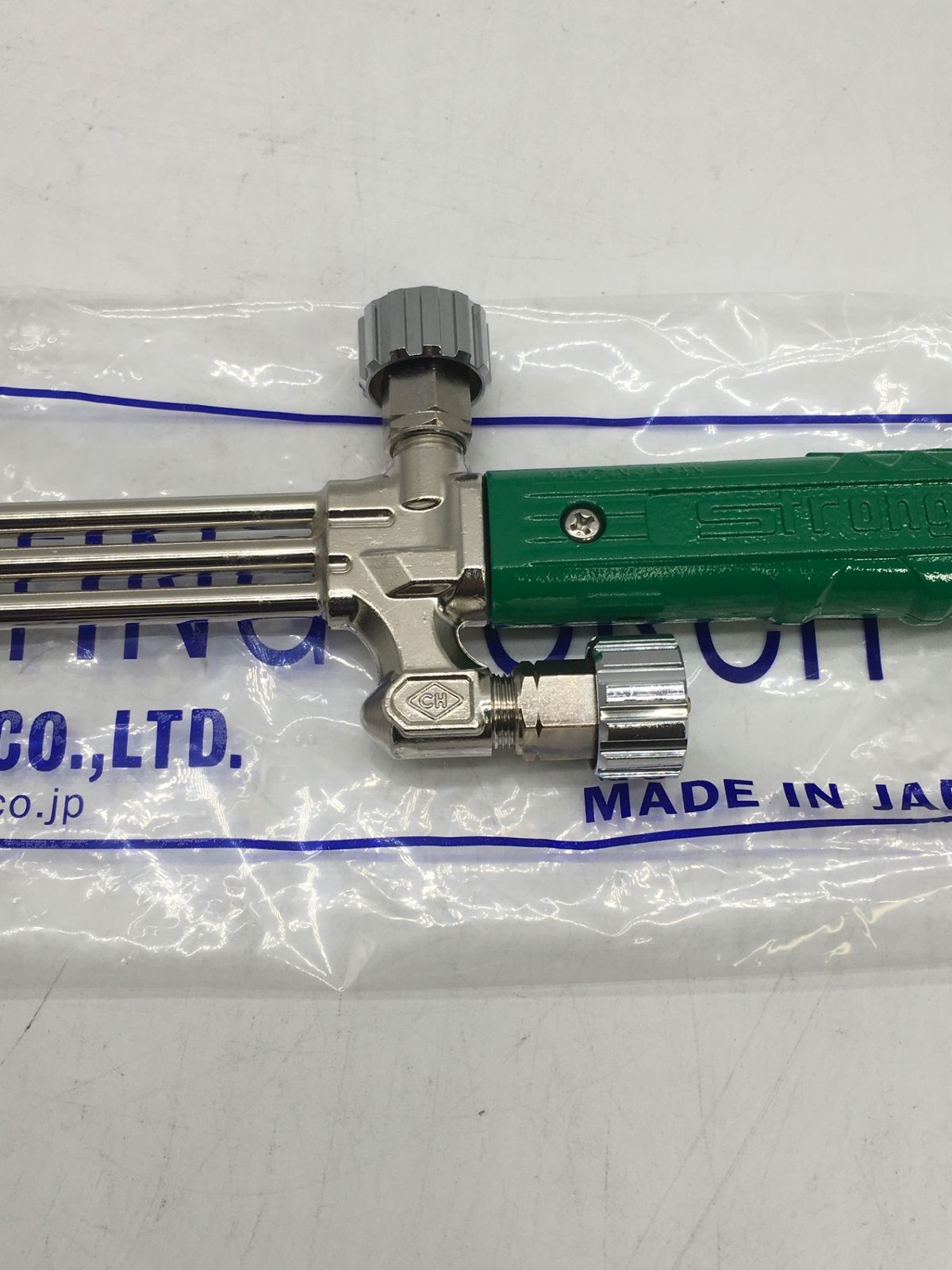 中圧切断器 ストロング-8