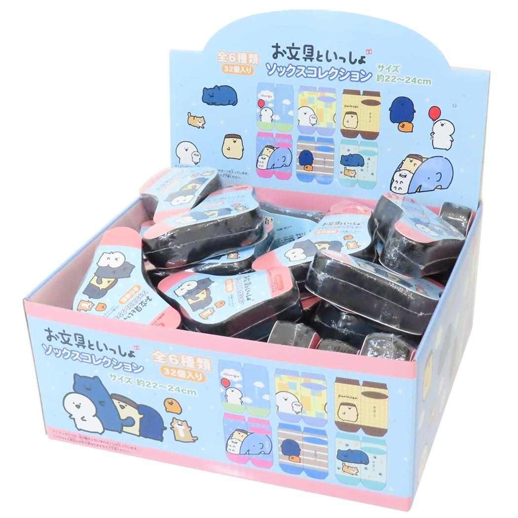 お文具といっしょ 靴下 ソックス 全6種 入セット エンスカイ 雑貨 BOX キャラクター グッズ