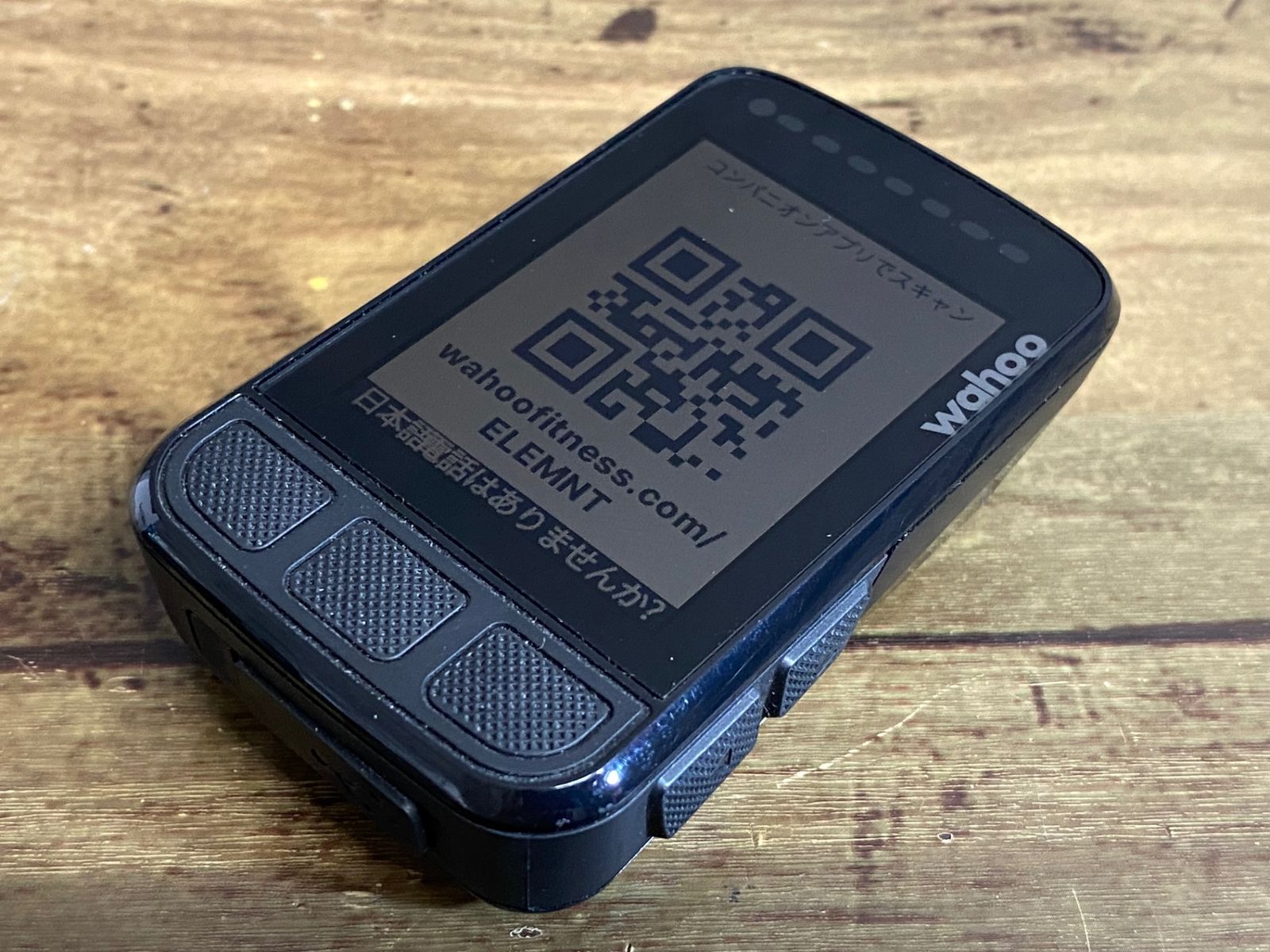 JO563 ワフー wahoo エレメント ELEMNT BOLT WFCC5 V2 サイクル
