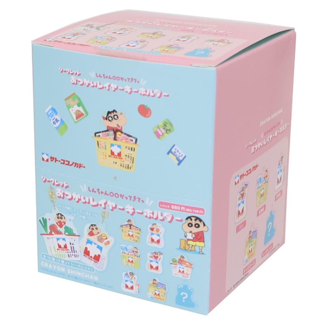 クレヨンしんちゃん アクリルキーホルダー 大量 まとめ売り セット クレヨンしんちゃん アクリルキーホルダー 6点セット - メルカリ