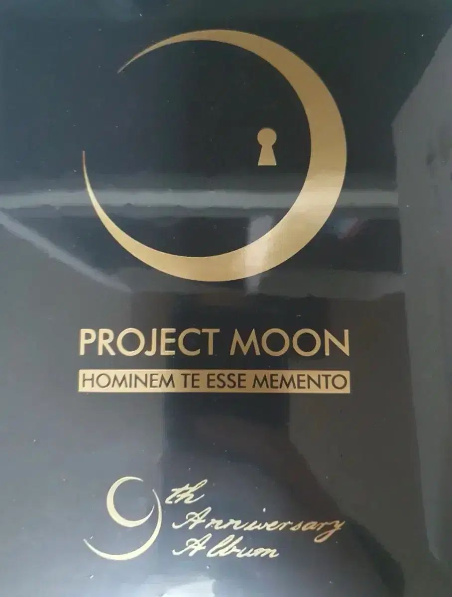 Fmoon Mili 9 周年 版 盤 期間 HamHam PangPang CD