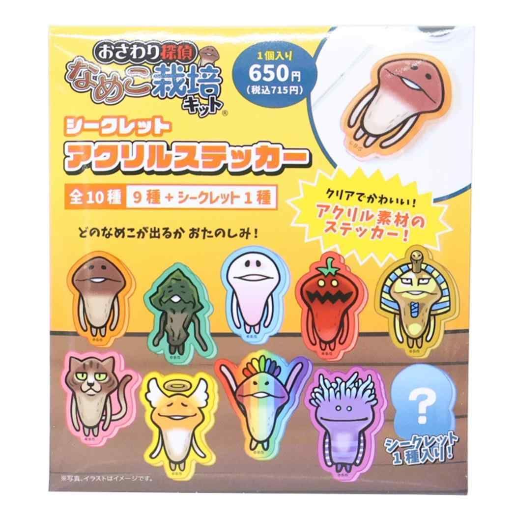 なめこキャラクター ステッカー＆カード セット なめこキャラクター ステッカー＆カード セット なめこキャラクター