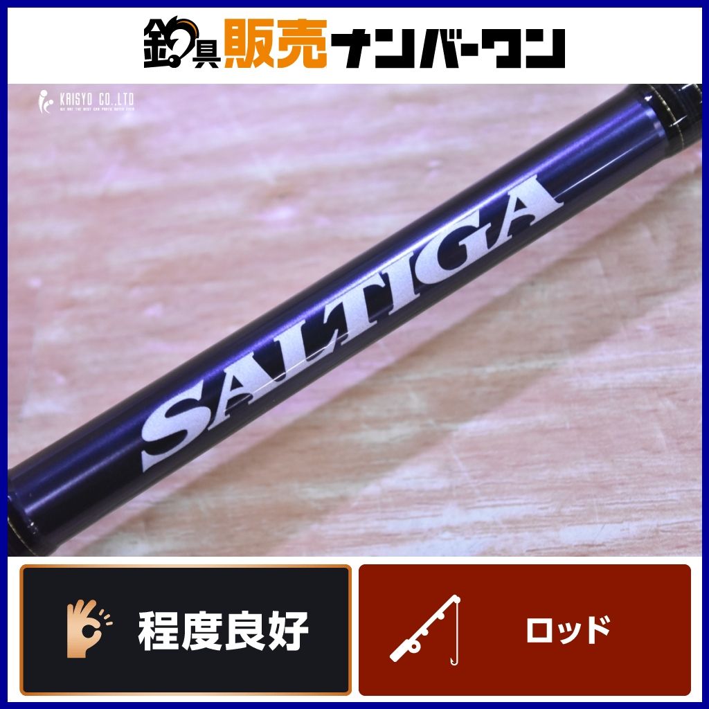 ダイワ ソルティガ R J62B-3 LO DAIWA SALTIGA ベイトロッド ジギング
