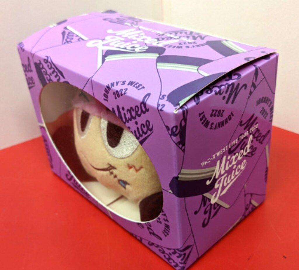 ジャニーズWEST 22年Mixed Juice 濵田崇裕 ぶらさげるヤツ むらさき