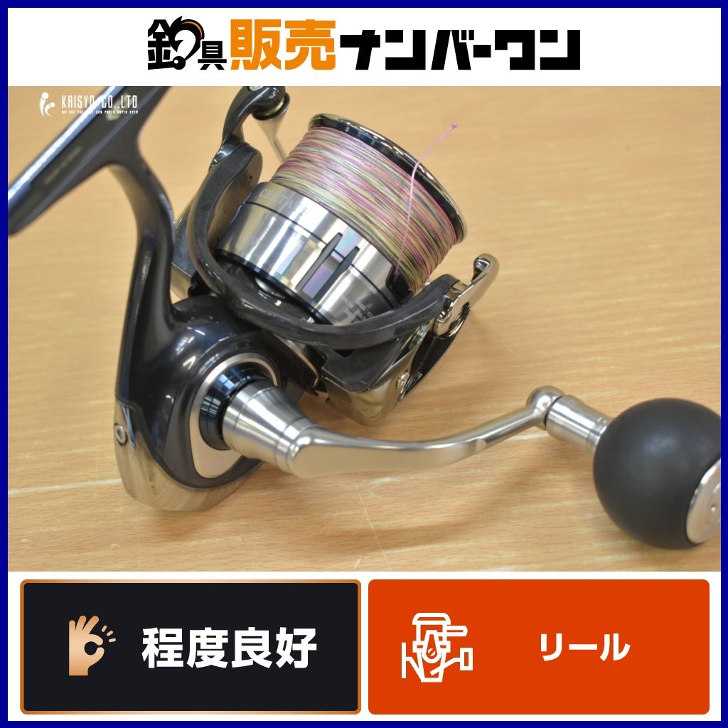ダイワ 21 セルテート SW 6000 XH DAIWA CERTATE スピニングリール