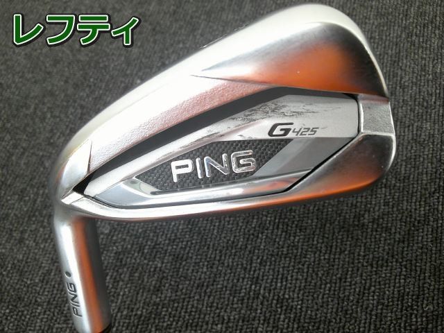 レフティーアイアンセット ピン G 425 5 DG EX TOUR ISSUE JP S 200 23.5 6342