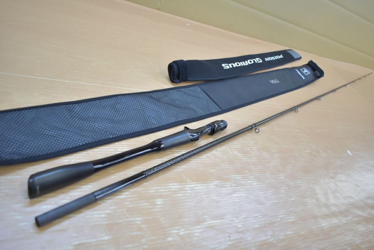 シマノ ポイズン グロリアス 170H ベイトロッド SHIMANOPOISON