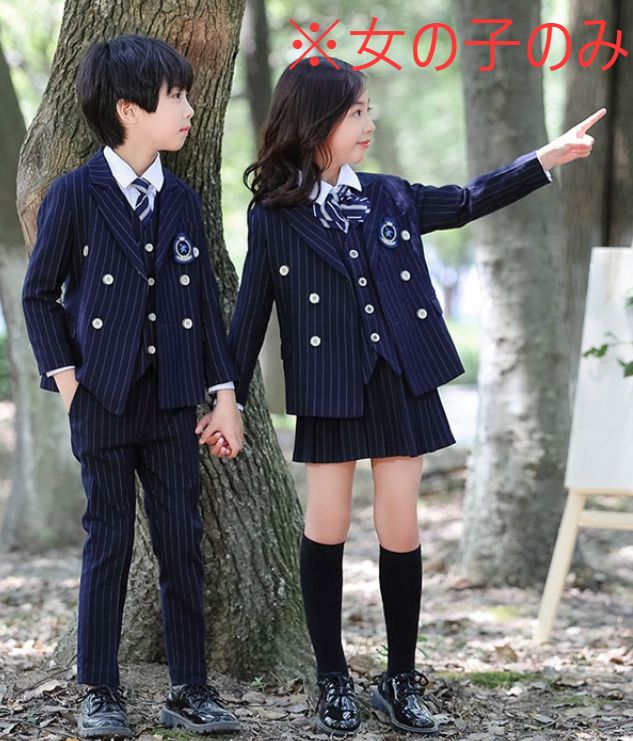 子供制服 160cm 冬服 学生服 ストライプ 縞柄 ユニフォーム 卒業式 入園 女の子 受験 小学校 中学生 キッズ通園 通学制服 フォーマル 子供服 卒園式 発表会 dt050x1