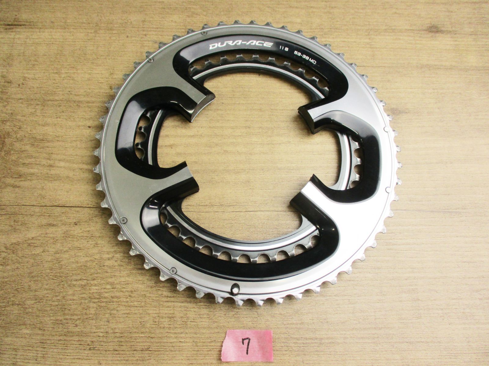 SHIMANO DURA ACE シマノ デュラエース FC 9000 53 39 T 2 11速 11 S チェーンリング cicli 17 A 7