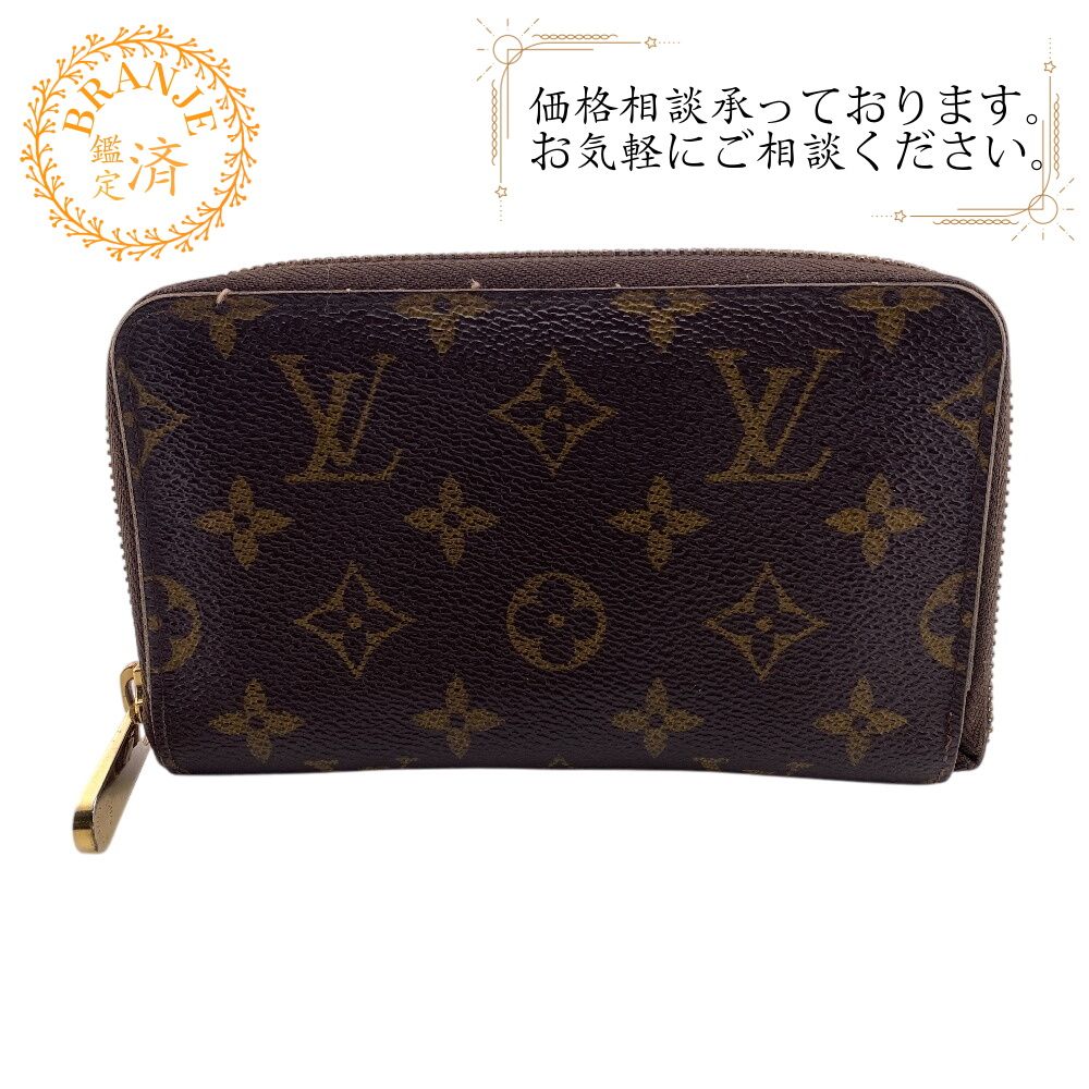 LOUIS VUITTON ルイヴィトン M40499 ラウンドファスナー ジッピー