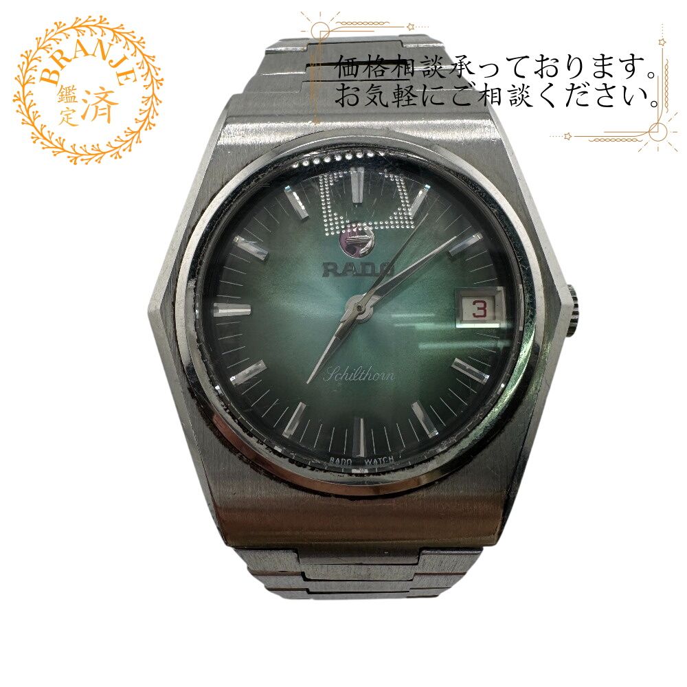 【板倉和哉】フィジックス　レイズ　サムレス　15ポンド 板倉和哉様 専用】フィジックス レイズ サムレス 15ポンド 【公式通販】