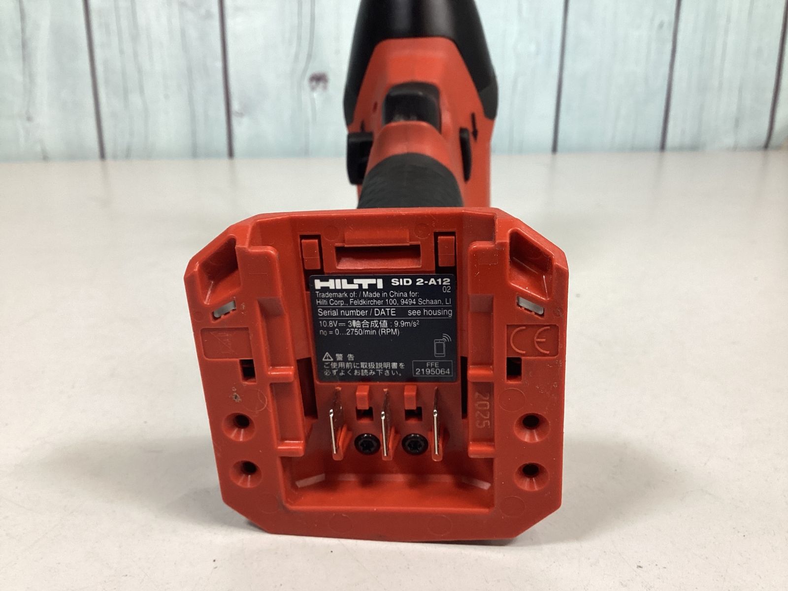 12 充電式インパクトドライバー