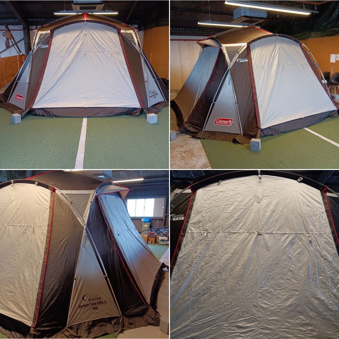 ◇Coleman(コールマン) ウェザーマスタースクリーンタープコアII