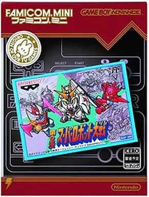 GBAソフト 第2次スーパーロボット大戦 ファミコンミニ
