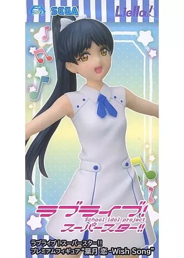 中古】フィギュア 葉月恋 「ラブライブ!スーパースター!!」 プレミアム