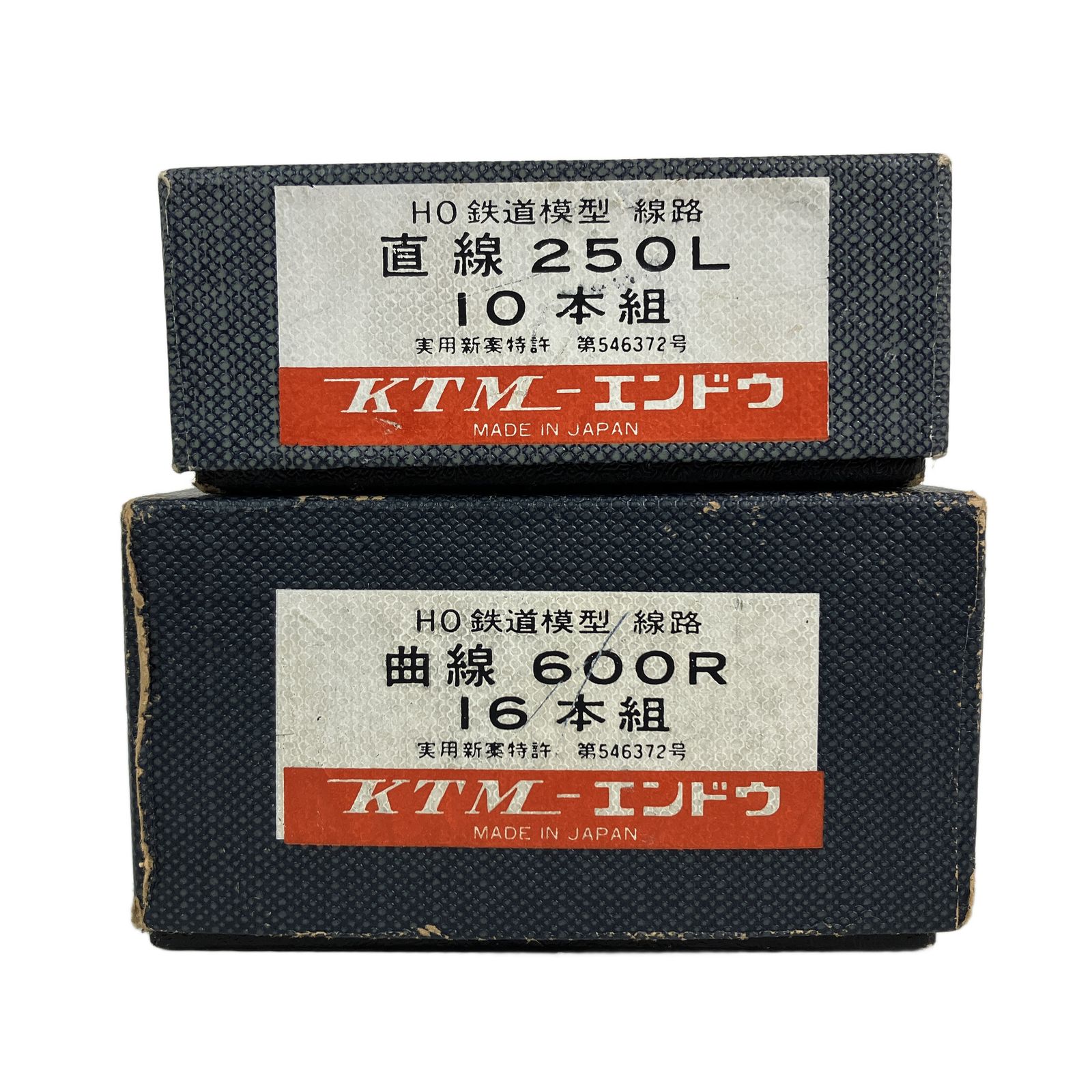 KTM 250L 直線 10本組 / 600R 曲線 16本組 HOゲージ 鉄道模型 線路