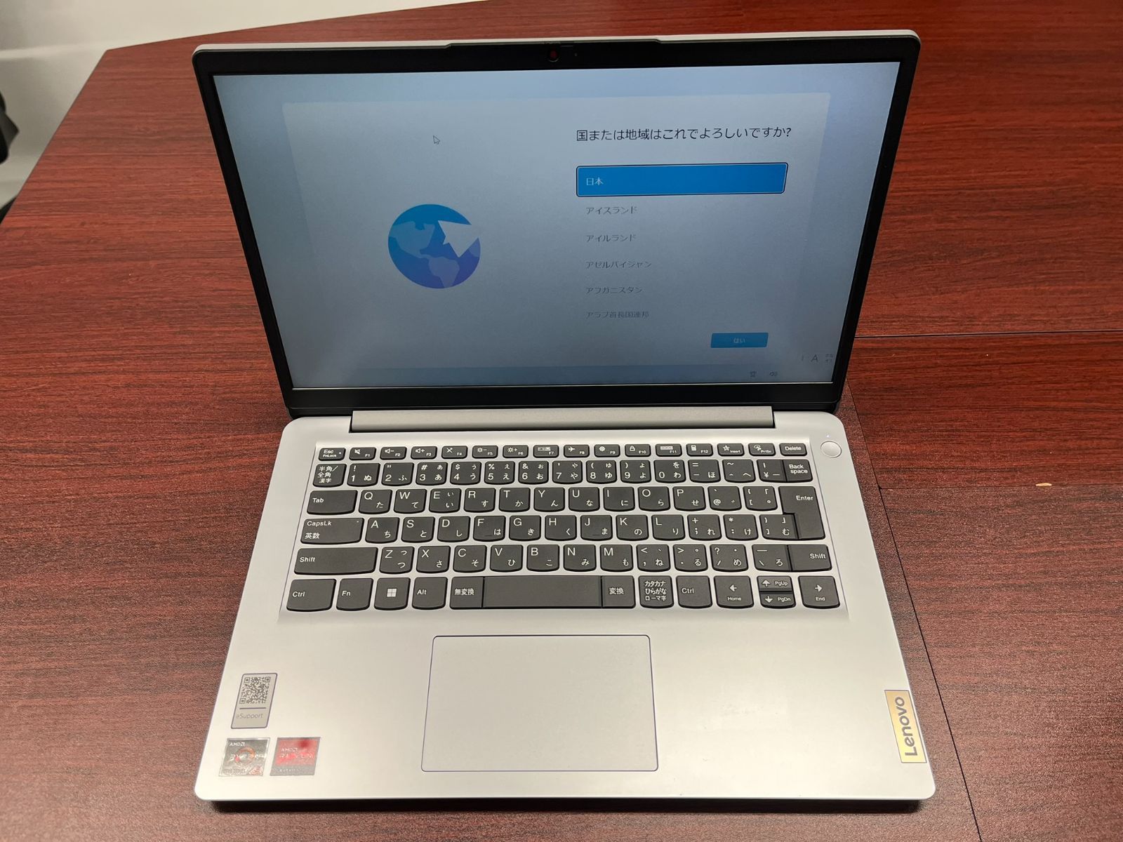 中古 Lenovo IdeaPad 1 14ALC7 Ryzen5 SSD - メルカリ
