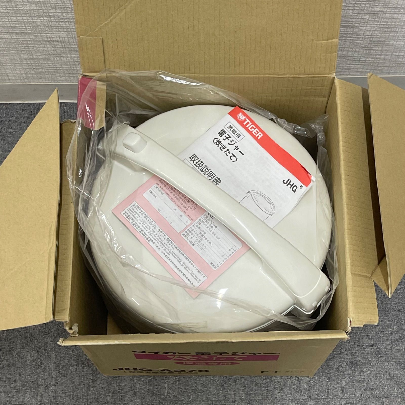 タイガー 電子ジャー