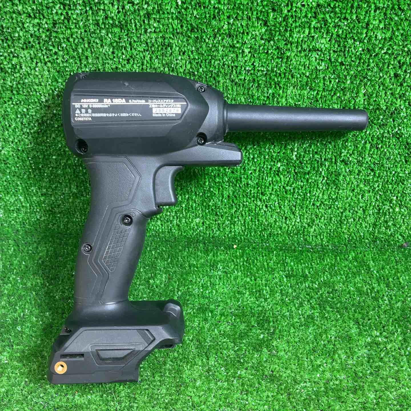 ハイコーキ HIKOKI 旧 日立工機 コードレスエアダスタ ストロングブラック RA 18 DA NNBL ブロアー エアダスター カメラアクセサリー カメラ